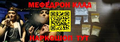 бутират Гатчина