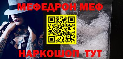 индика Аргун