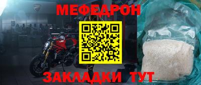 дживик Гай