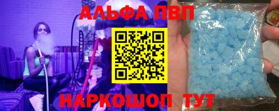 дживик Гай