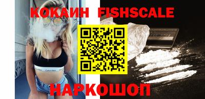 бутират Гатчина