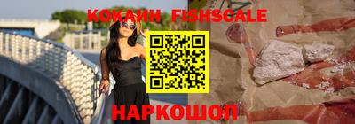 марихуана Апшеронск