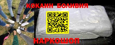 индика Аргун