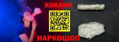 прущие грибы Апрелевка