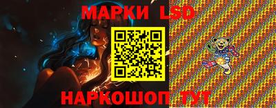 бутират Гатчина
