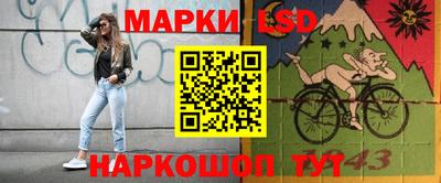 бутират Гатчина