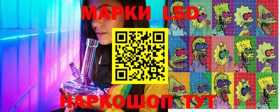 мяу мяу мука Гагарин