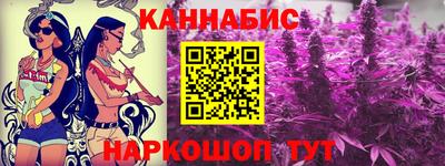 мяу мяу мука Гагарин