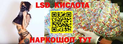 прущие грибы Апрелевка