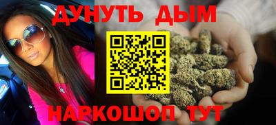 дживик Гай