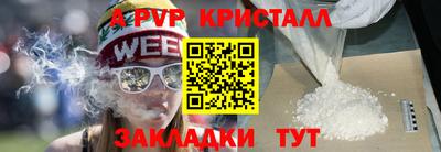 мяу мяу мука Гагарин