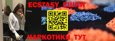 дживик Гай