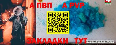 дживик Гай