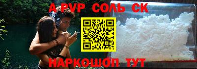 дживик Гай