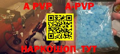 дживик Гай