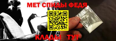 марихуана Апшеронск