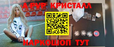 бутират Гатчина