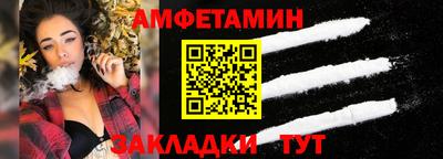 дживик Гай