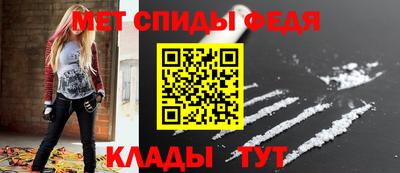 мяу мяу мука Гагарин