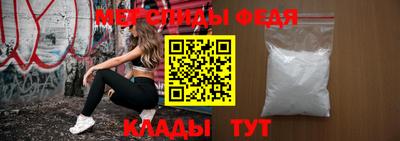 прущие грибы Апрелевка