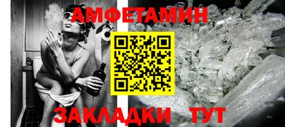 мяу мяу мука Гагарин