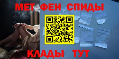 индика Аргун