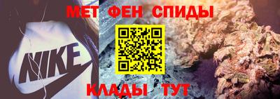 бутират Гатчина