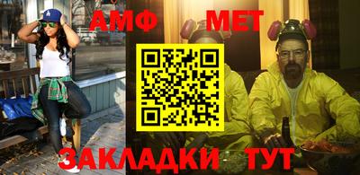бутират Гатчина