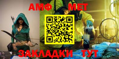 дживик Гай
