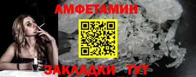 дживик Гай