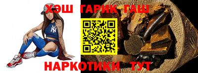 дживик Гай