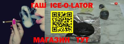 дживик Гай