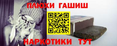 дживик Гай