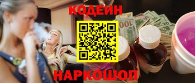 дживик Гай