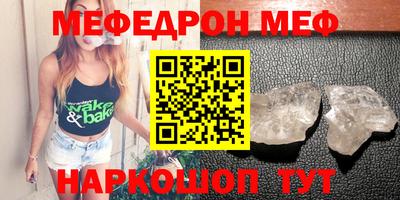 бутират Гатчина