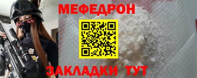 марихуана Апшеронск