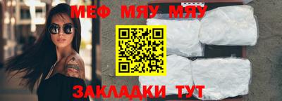 марихуана Апшеронск