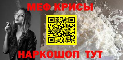бутират Гатчина