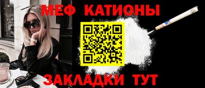 дживик Гай